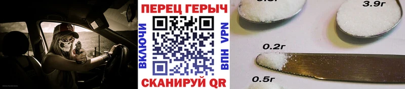 ГЕРОИН Афган  Купить закладки  Кущёвская 