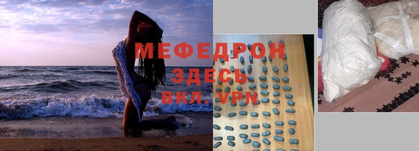 винт Дмитров