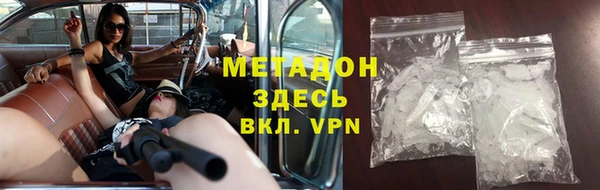 меф Дмитровск