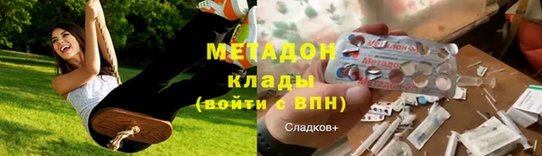 винт Дмитров