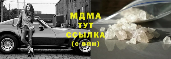 винт Дмитров