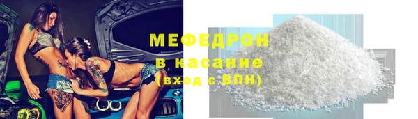 дистиллят марихуана Дмитриев