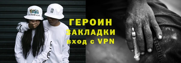 дистиллят марихуана Дмитриев