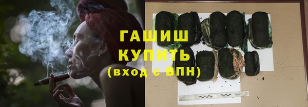 винт Дмитров