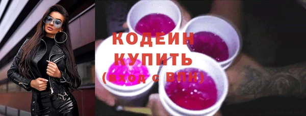 винт Дмитров