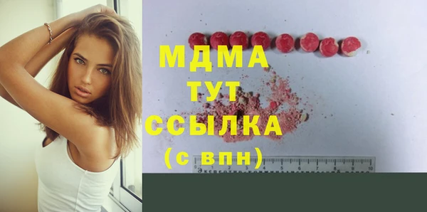 винт Дмитров
