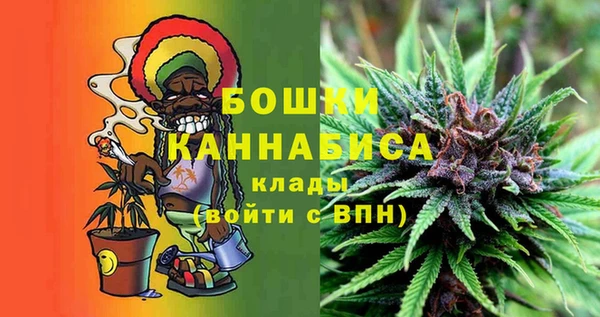 меф Дмитровск