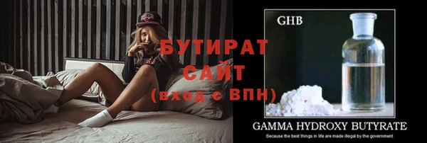винт Дмитров