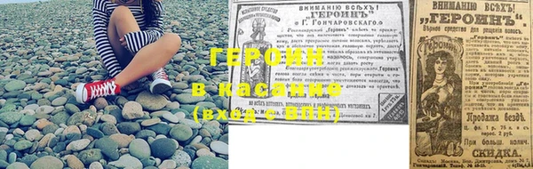 дистиллят марихуана Дмитриев