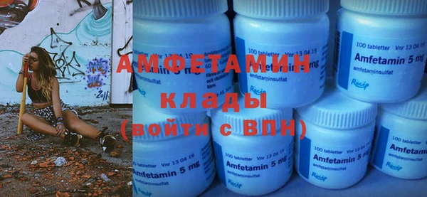 дистиллят марихуана Дмитриев
