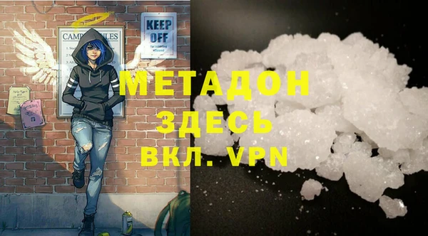 винт Дмитров