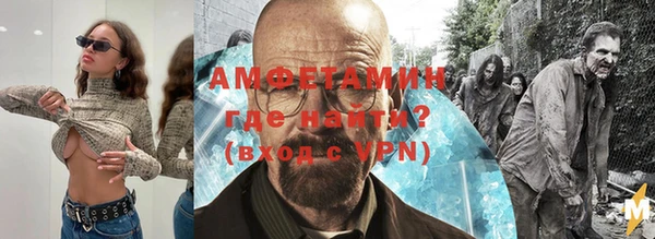 дистиллят марихуана Дмитриев