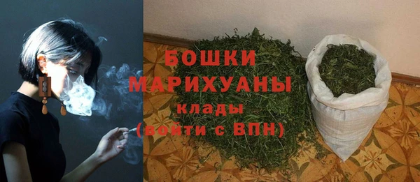 дистиллят марихуана Дмитриев