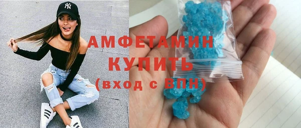 дистиллят марихуана Дмитриев