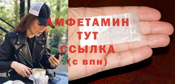 дистиллят марихуана Дмитриев
