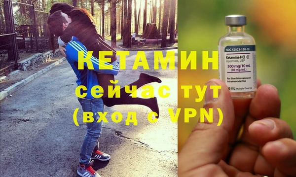 дистиллят марихуана Дмитриев
