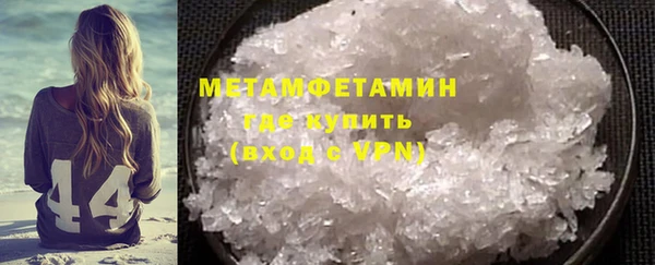 дистиллят марихуана Дмитриев